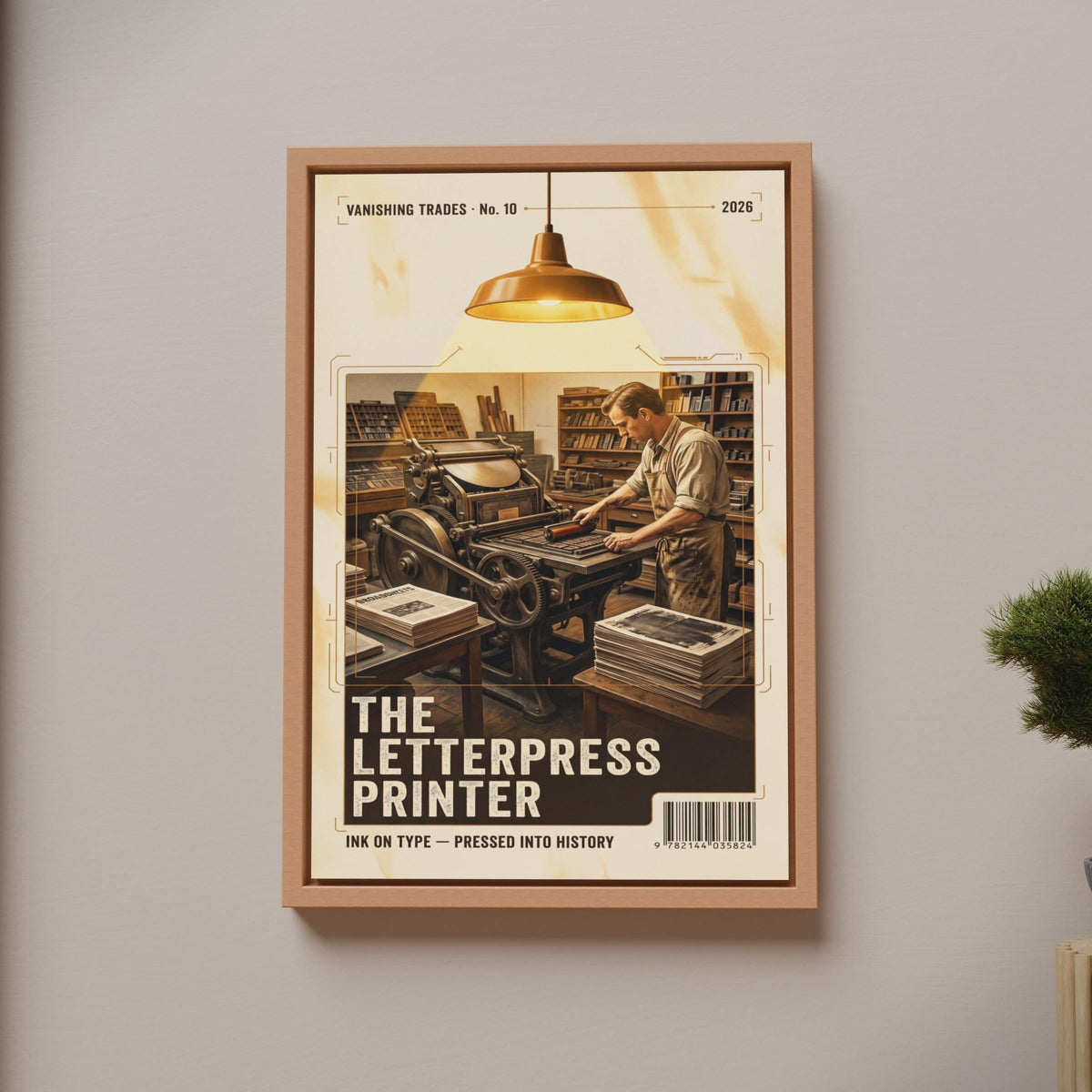 Letterpress Printer Vintage Trades Poster, Retro Print Shop Wall Art, Craftsman Gift