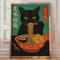Black Cat Ramen Poster, Retro Asian Food Wall Art, Vintage Japanese Noodle Print