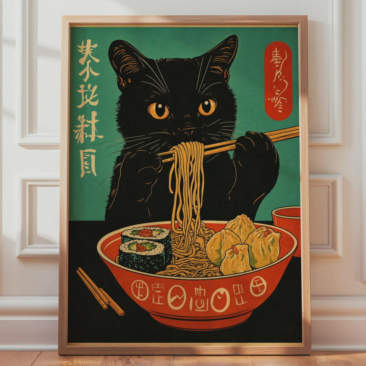 Retro Black Cat Ramen Poster, Japanese Noodle Bowl Art Print