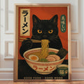 Retro Black Cat Ramen Poster, Japanese Kitchen Wall Art Print
