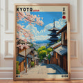 Kyoto Gion Print, Anime Style Cherry Blossom Pagoda Street Scene (Wall Art)