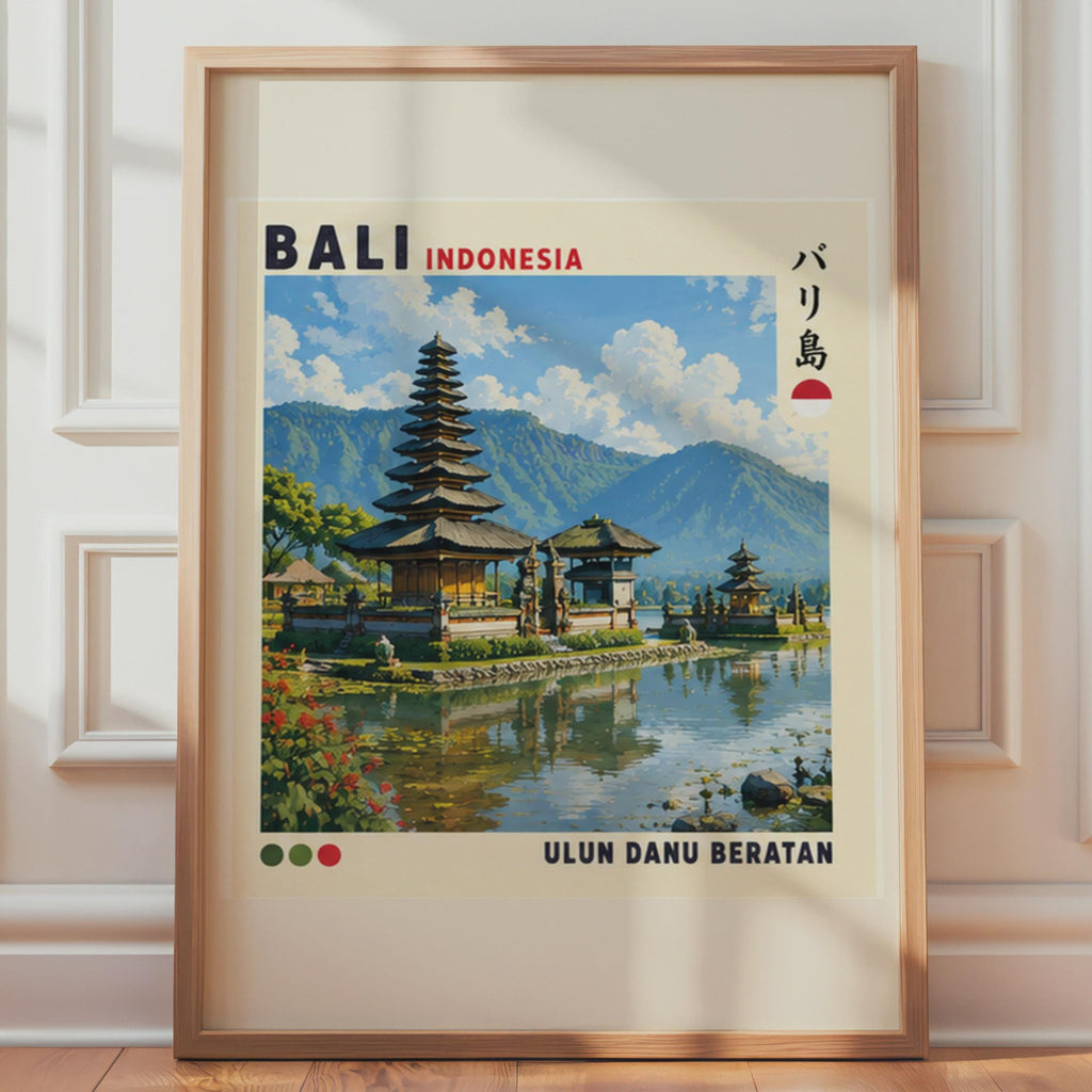 Bali Indonesia Travel Poster, Ulun Danu Beratan Temple Wall Art (Print)