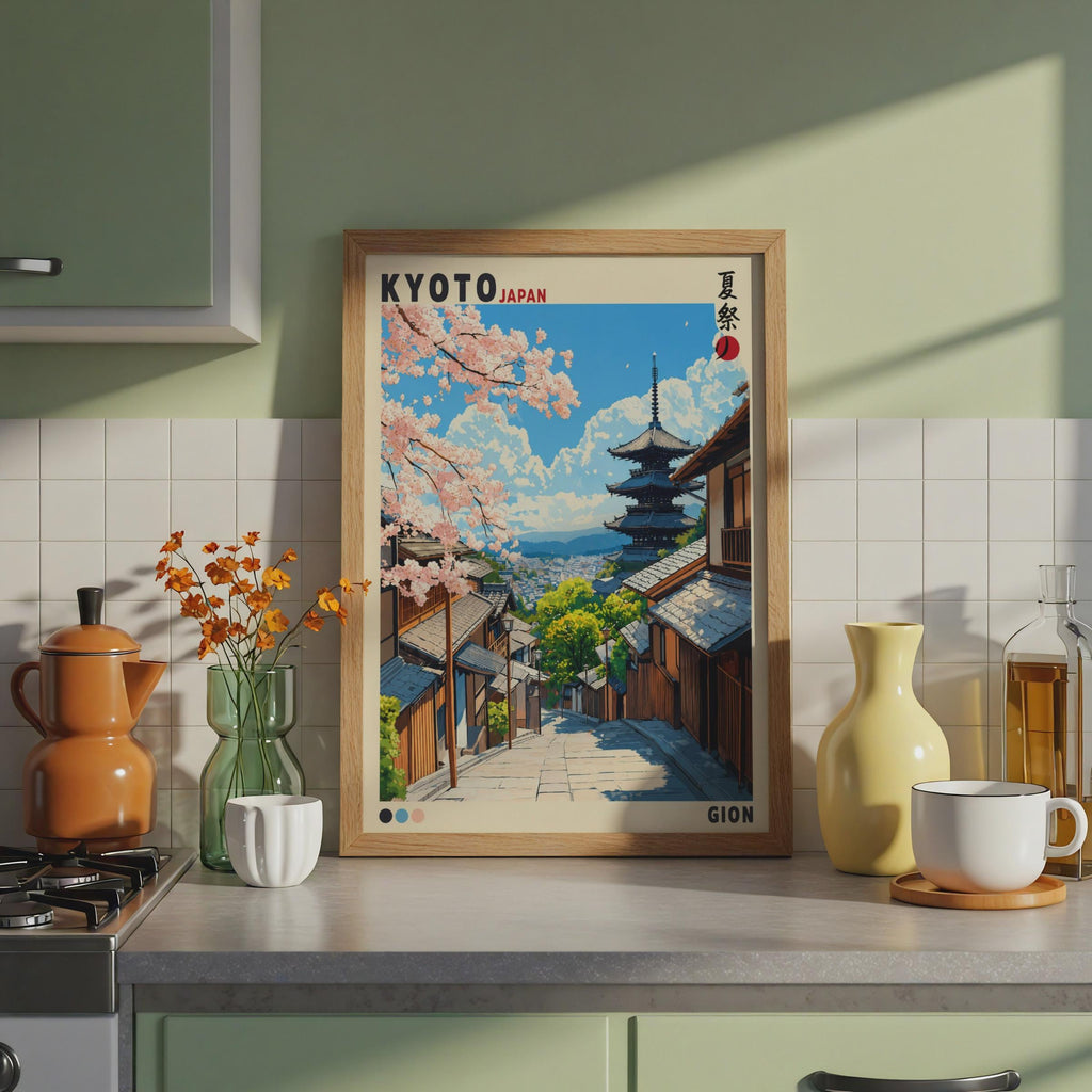 Kyoto Gion Print, Anime Style Cherry Blossom Pagoda Street Scene (Wall Art)