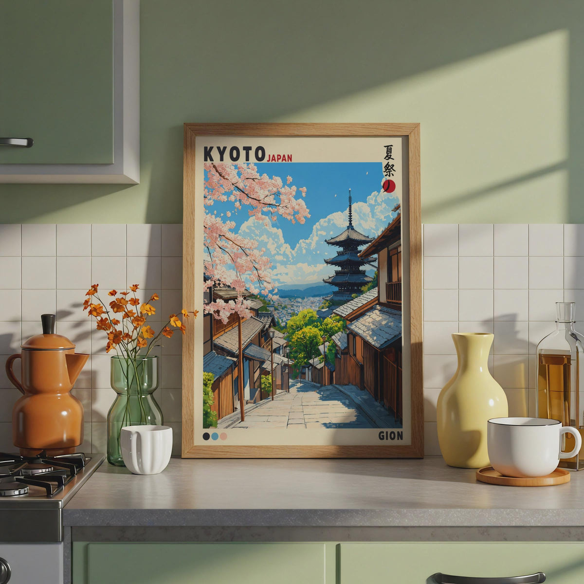Kyoto Gion Print, Anime Style Cherry Blossom Pagoda Street Scene (Wall Art)