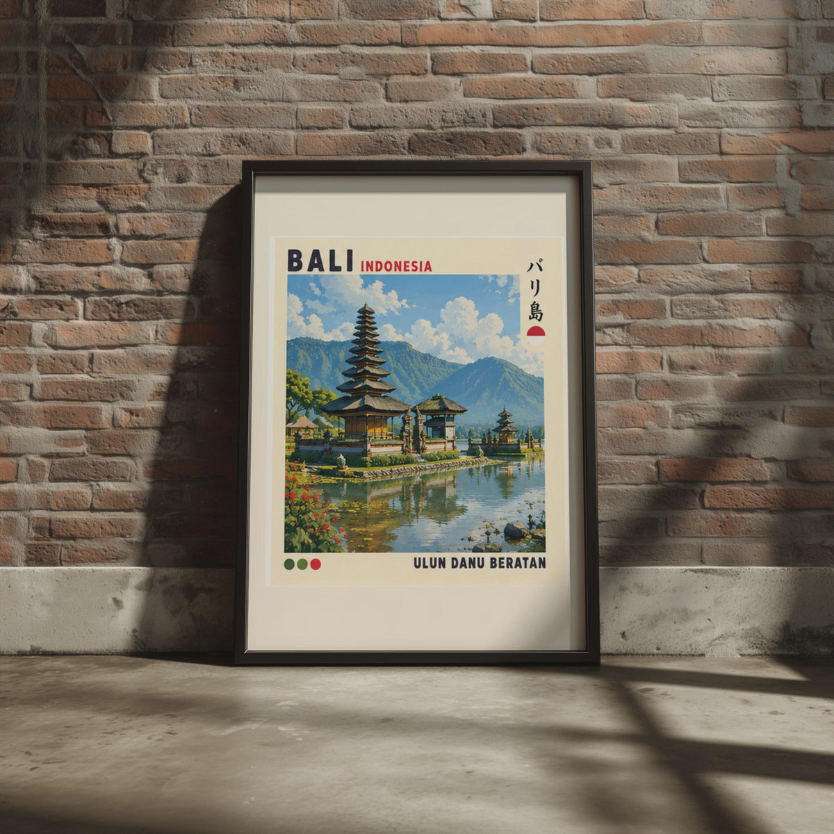 Bali Indonesia Travel Poster, Ulun Danu Beratan Temple Wall Art (Print)
