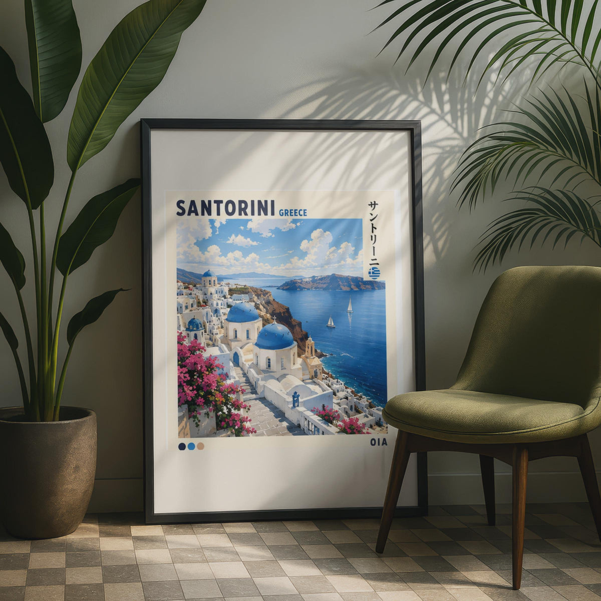 Santorini Greece Travel Poster, Oia Blue Dome Church, Mediterranean Sea (Print)