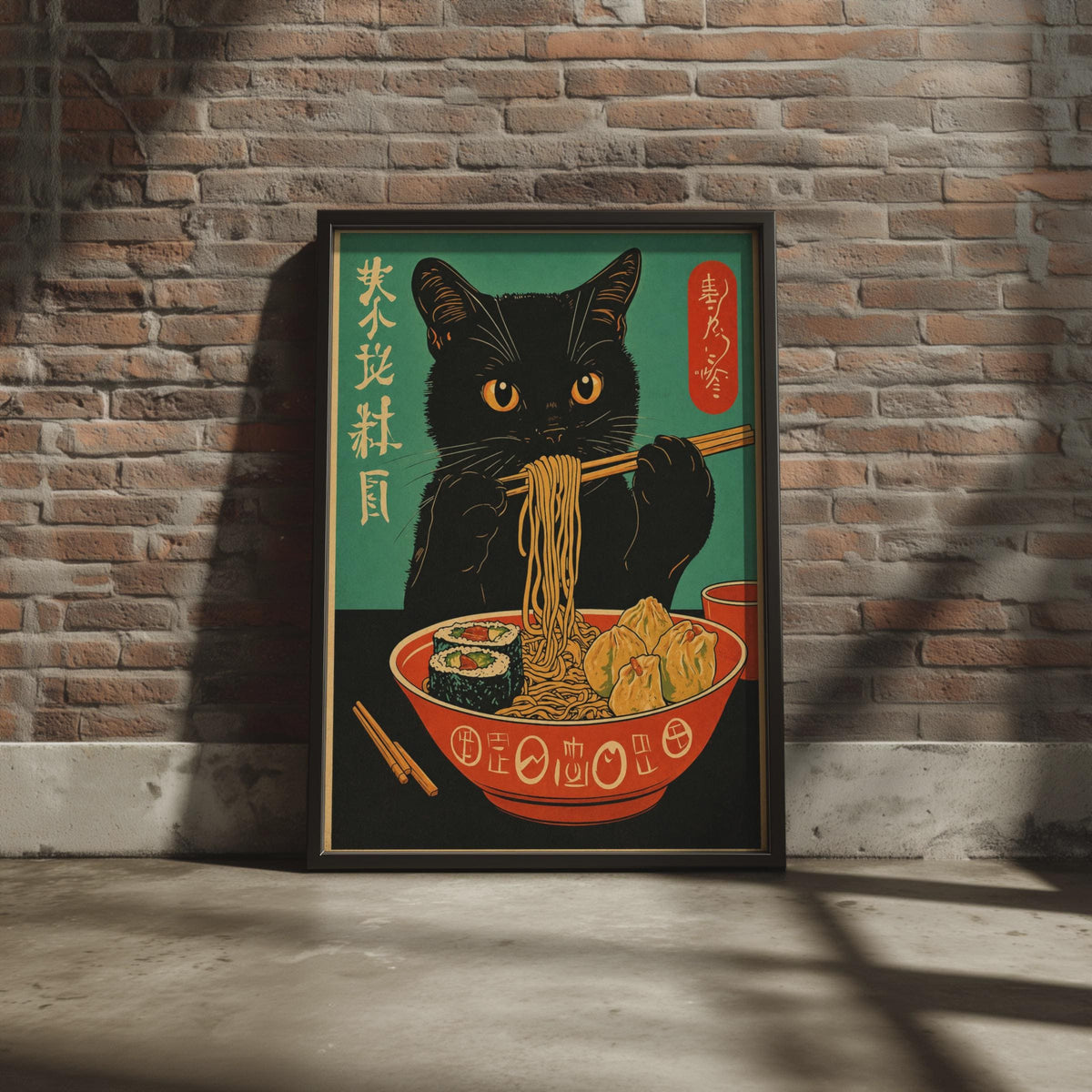 Retro Black Cat Ramen Poster, Japanese Noodle Bowl Art Print