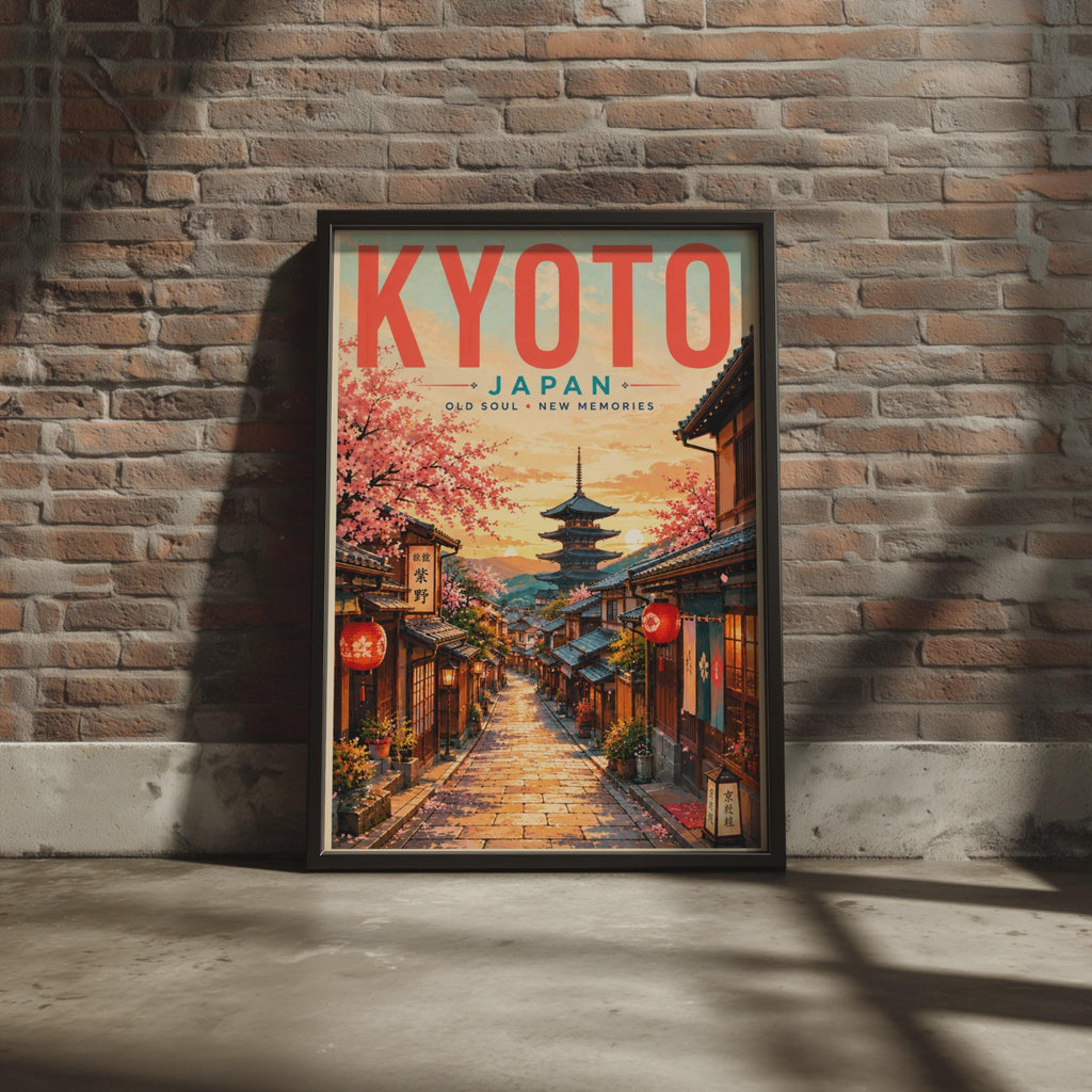Kyoto Japan Travel Poster, Cherry Blossom Pagoda Street Art (Print)