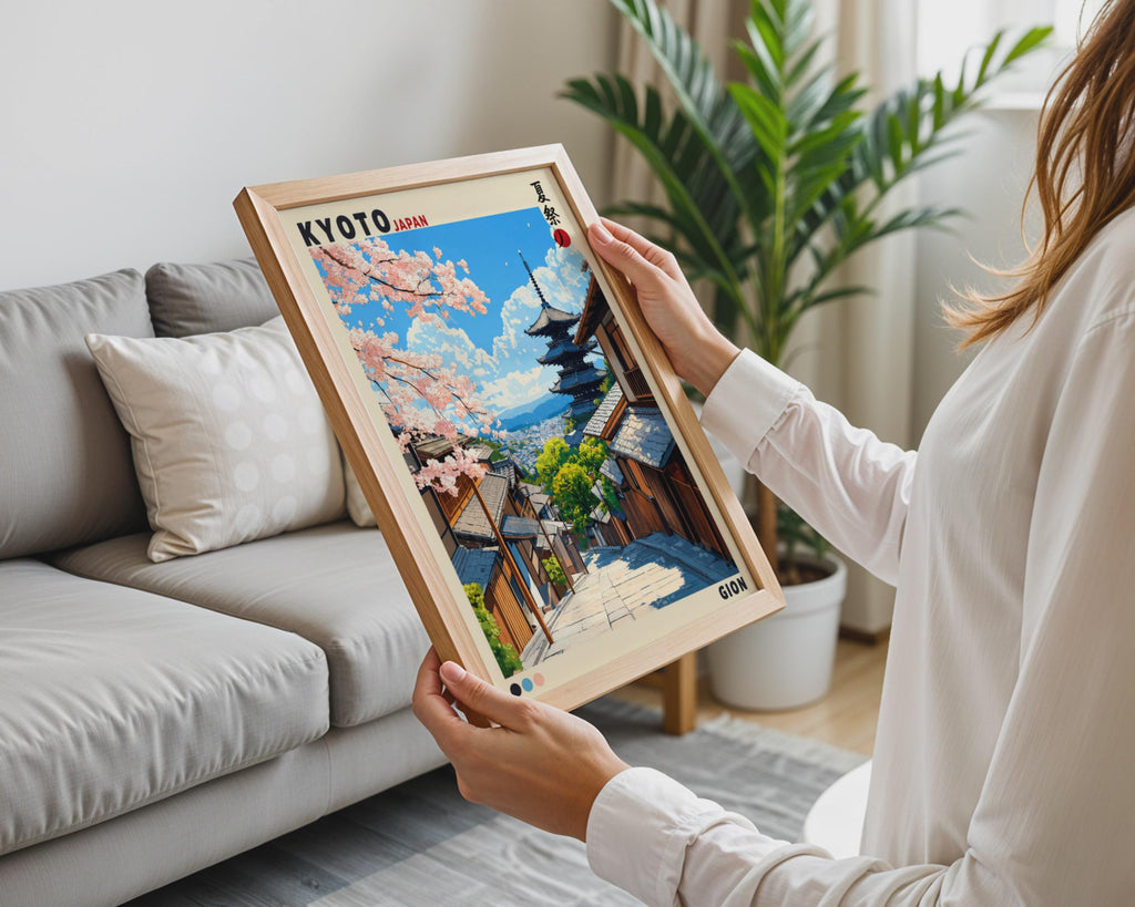 Kyoto Gion Print, Anime Style Cherry Blossom Pagoda Street Scene (Wall Art)
