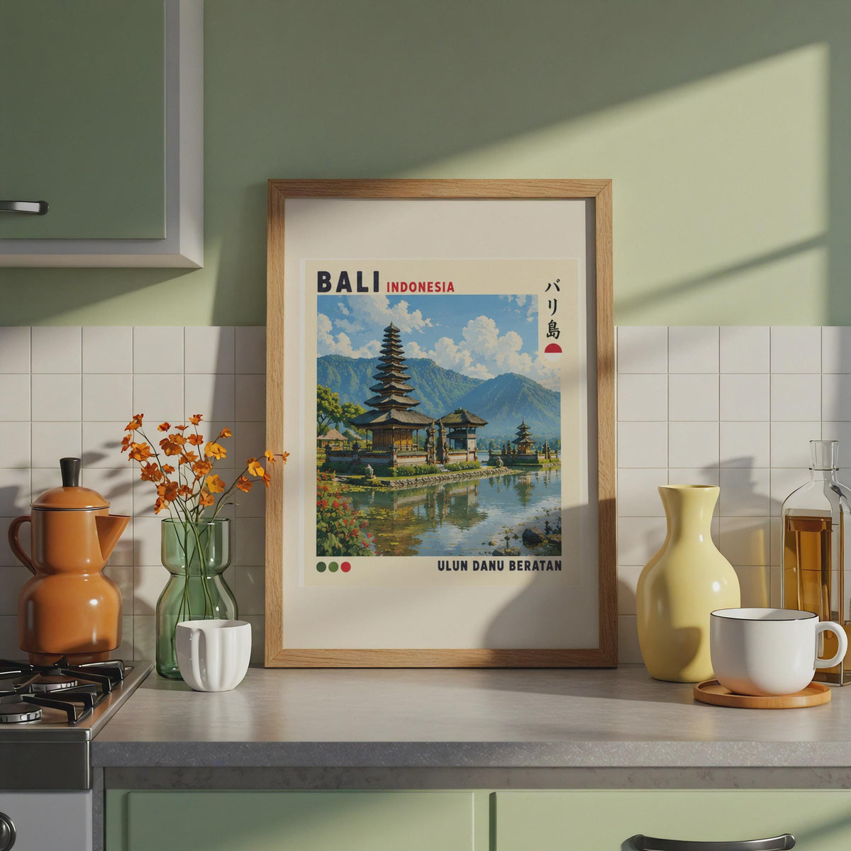 Bali Indonesia Travel Poster, Ulun Danu Beratan Temple Wall Art (Print)