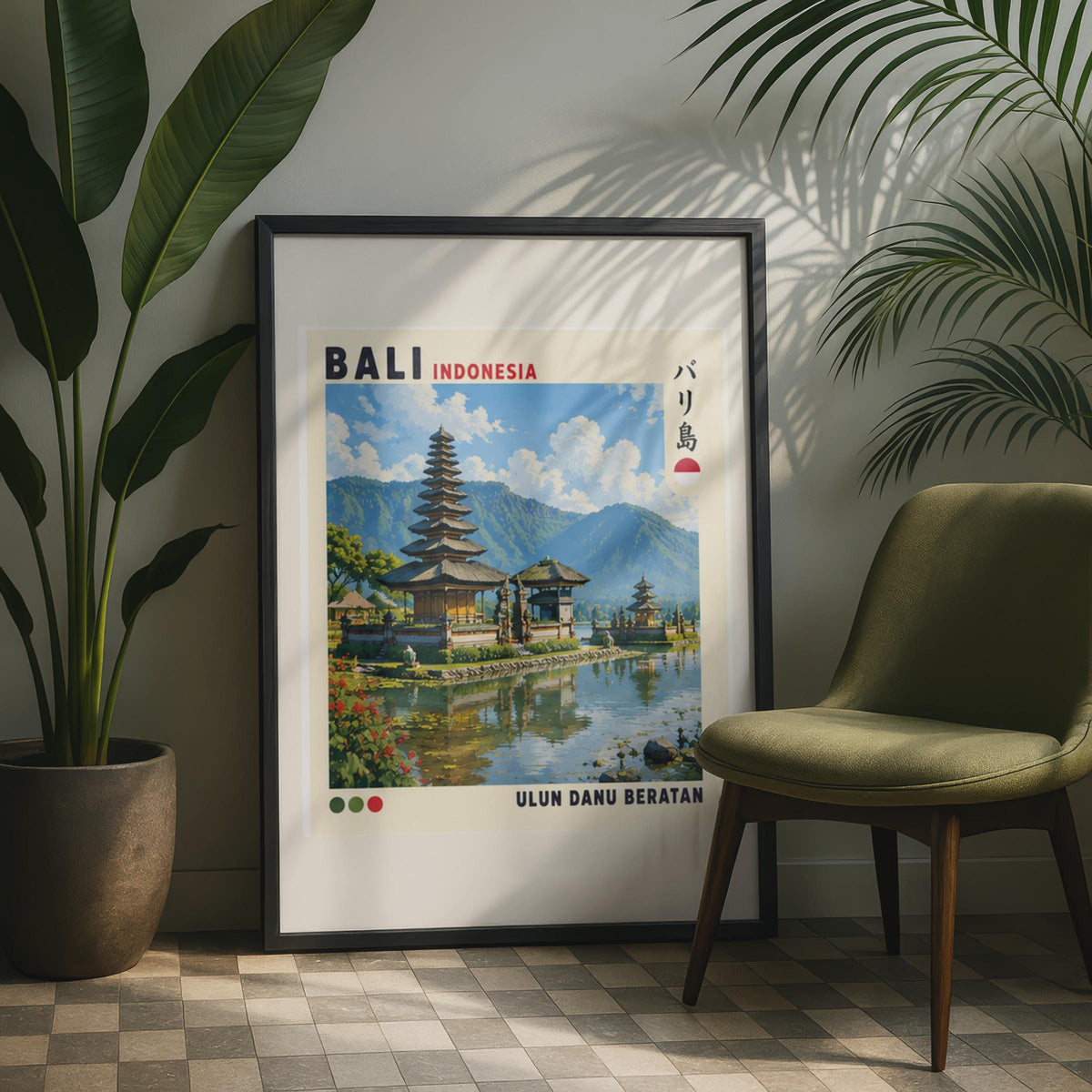 Bali Indonesia Travel Poster, Ulun Danu Beratan Temple Wall Art (Print)
