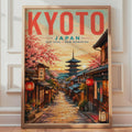 Kyoto Japan Travel Poster, Cherry Blossom Pagoda Street Art (Print)