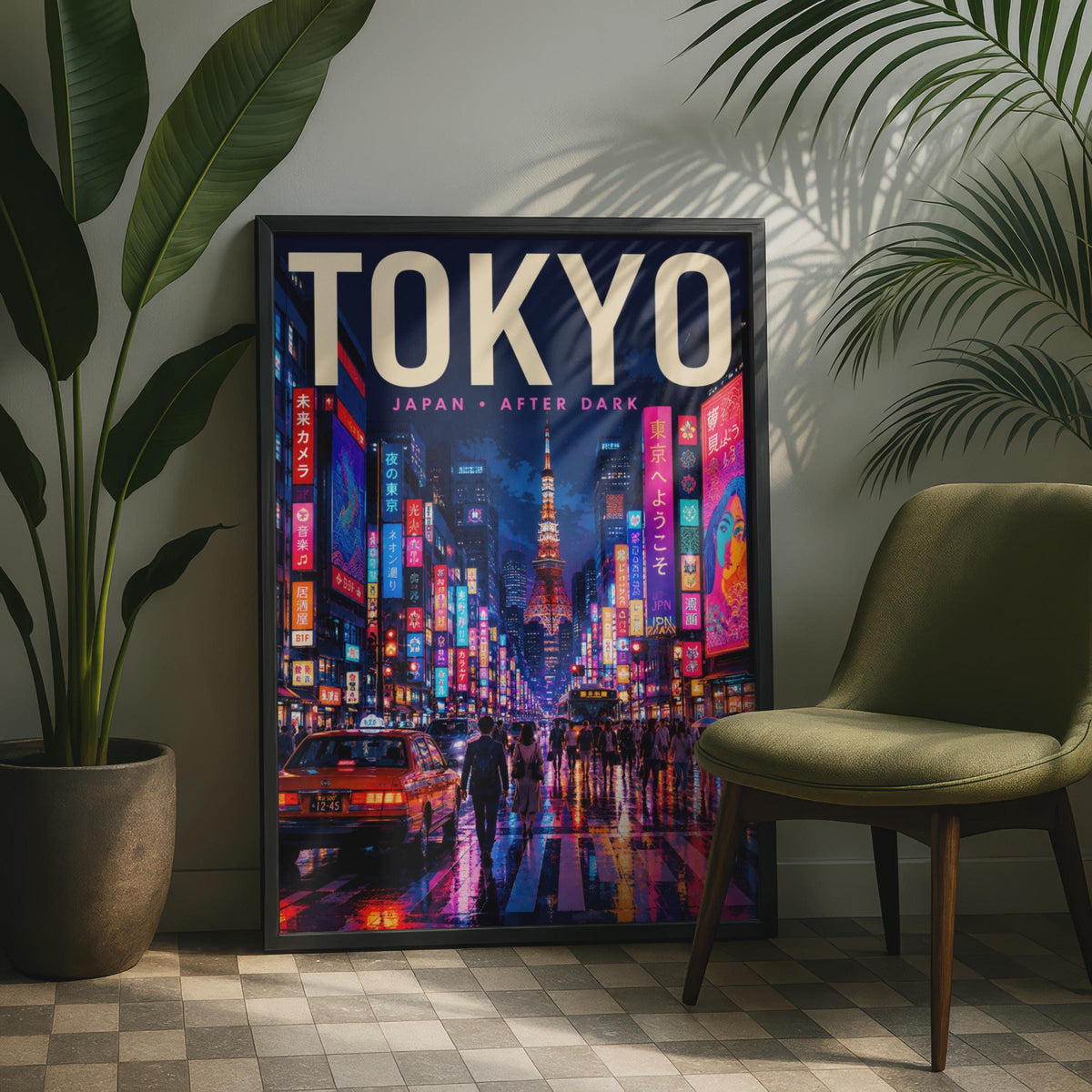 Tokyo Night Poster, Neon City, Tokyo Tower, Retro Travel Art (A4)