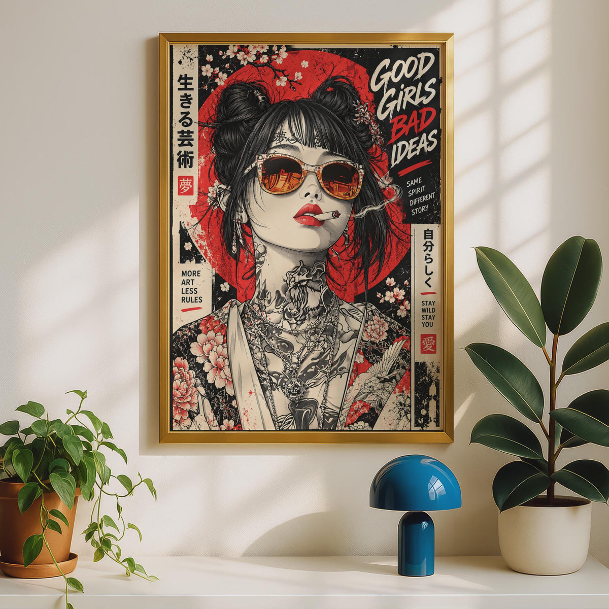 Japanese Street Art Poster, Tattooed Woman, Cherry Blossom, Red Sun, Grunge Wall Art